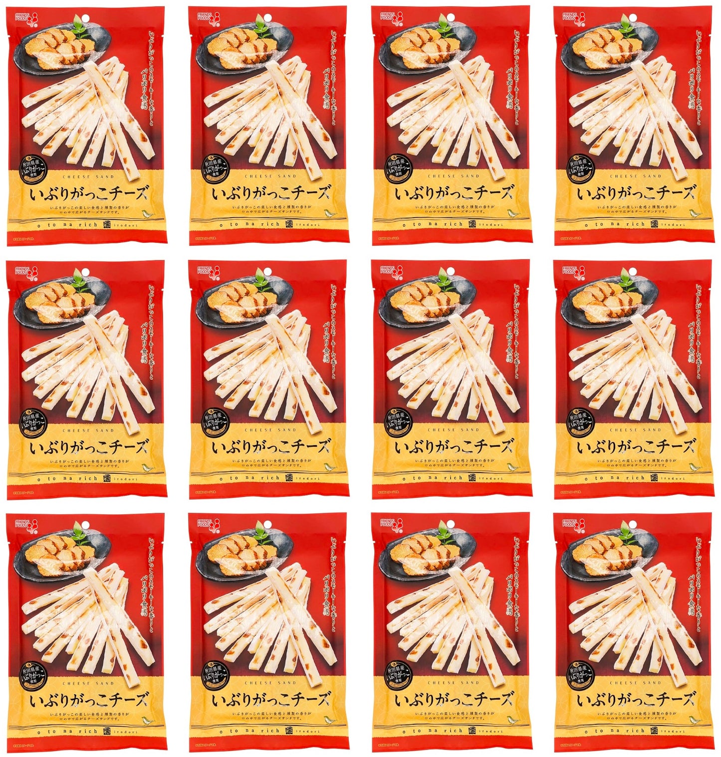 Beer Snack Food Cheese Smoked Radish Pickles Nibbles Sheets Inoue Japanese 48g