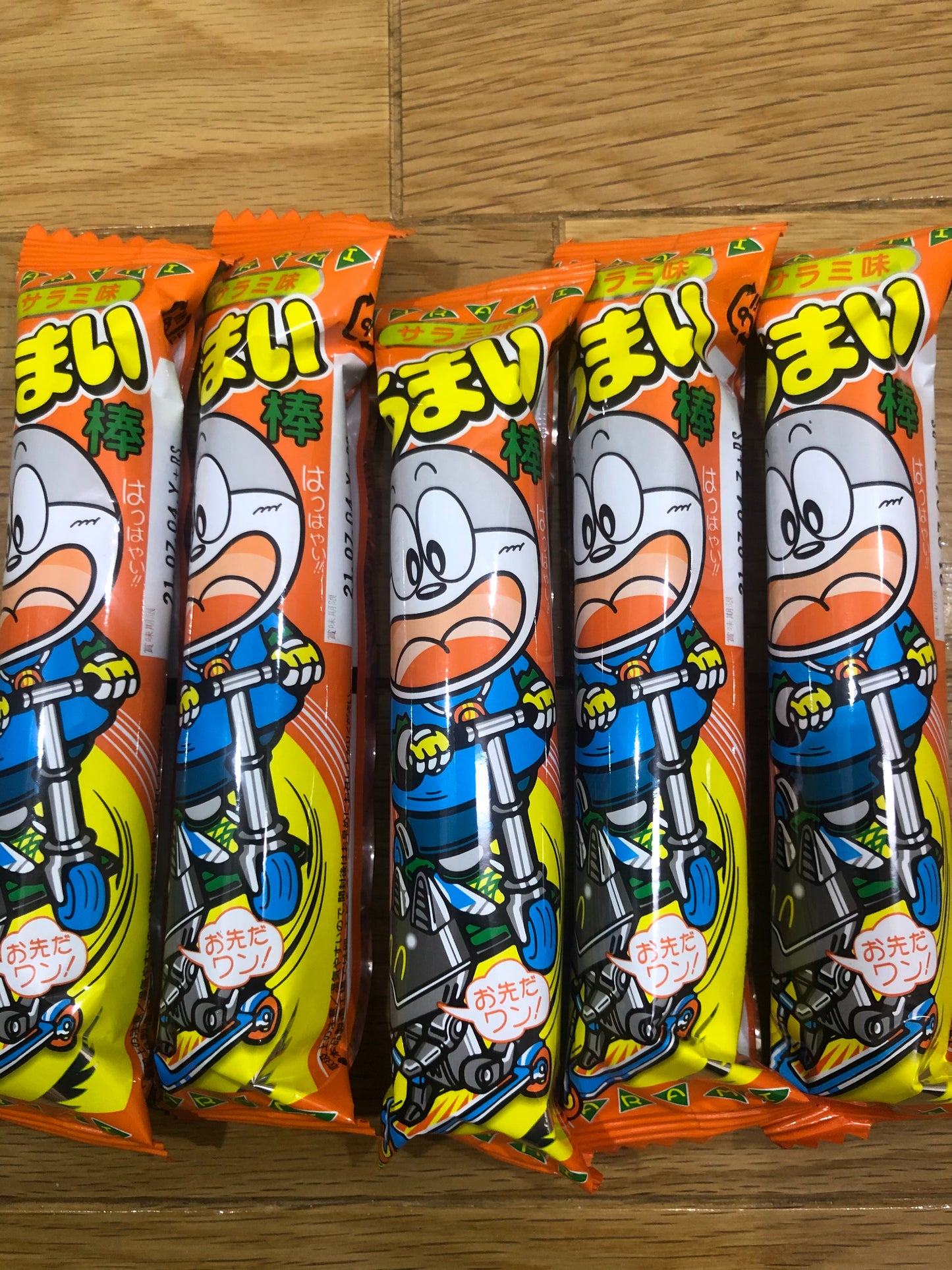Japanese Popular Snack UMAIBO 10 Flavors × 5 = 50 Bars! Japan Dagashi/Yaokin