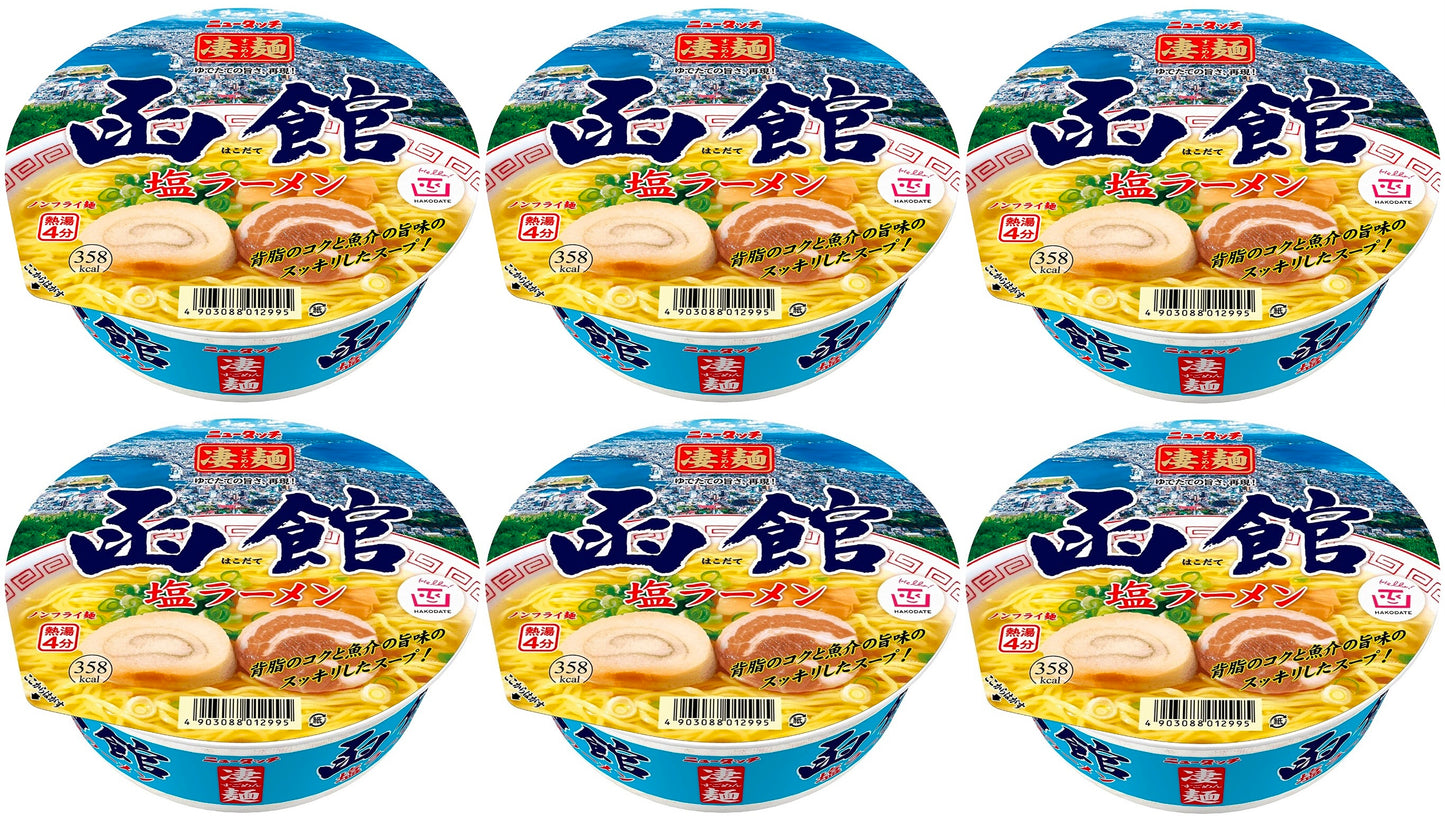 Japanese Ramen Noodles Salt HAKODATE Instant Soup Shio Seafood Cup Yamadai 108g