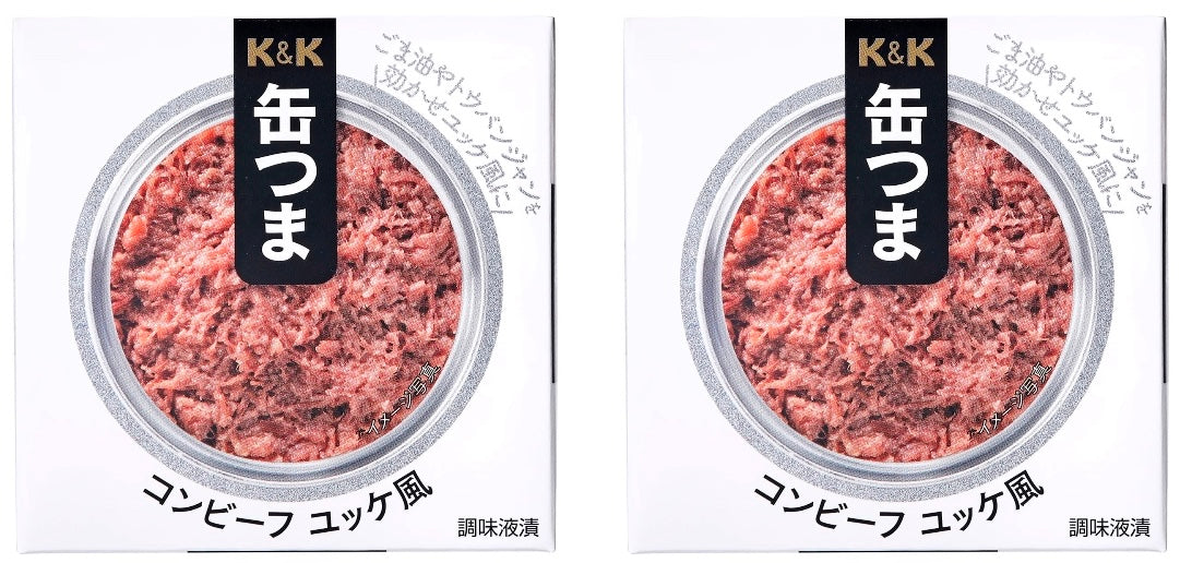 Canned Food Corned Beef KANTSUMA Yukhoe Spicy Sauce Preserved Snack Japanese 80g