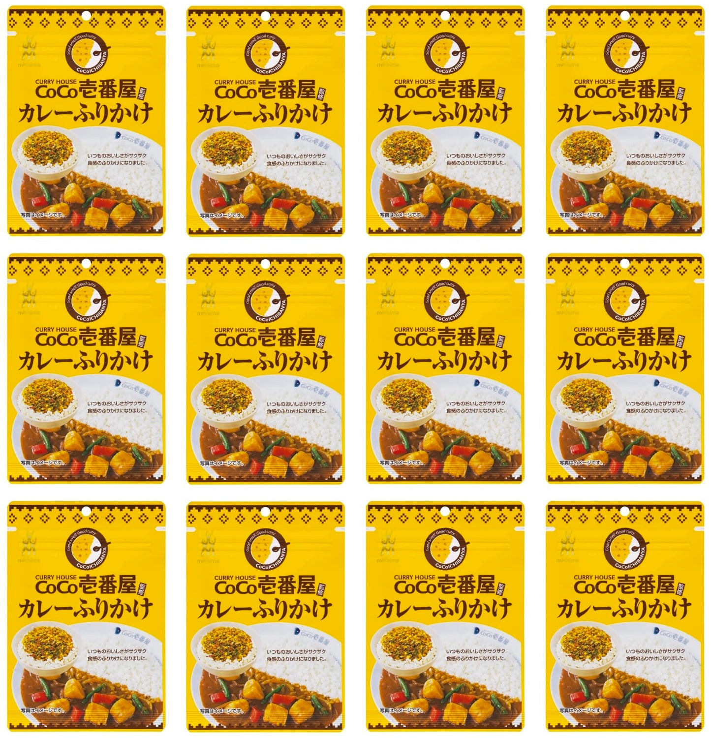 JAPANESE Furikake Curry Rice Seasoning Powder Flake Vegetables Food Mishima 23g