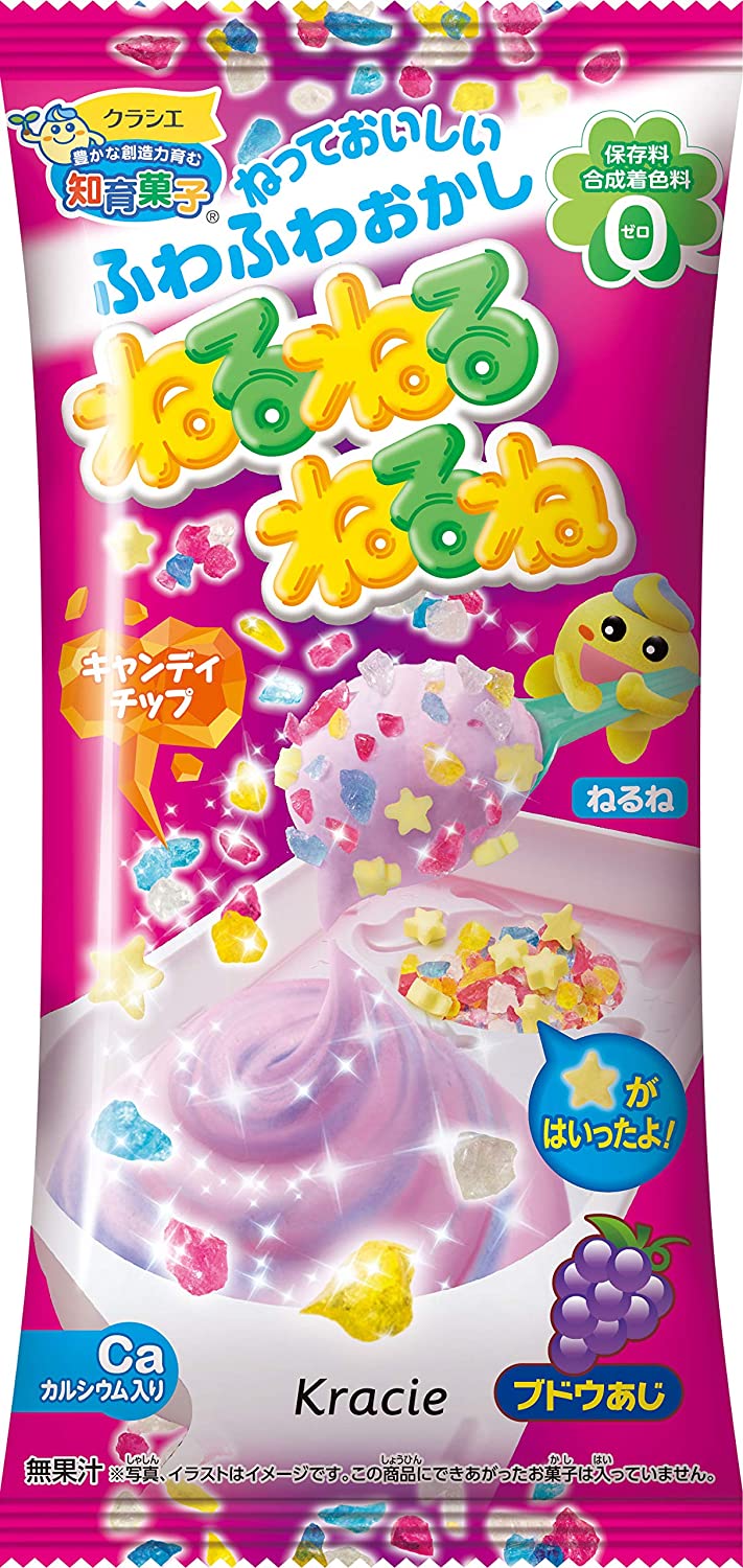 Japanese Nerunerunerune Grape Cream Pop Sauce Snack Candy Sweet Cracie 23.5g
