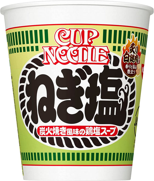 NISSIN Cup Noodle Ramen Salt Chicken Onion Meat Instant Food Soup Japanese 76g
