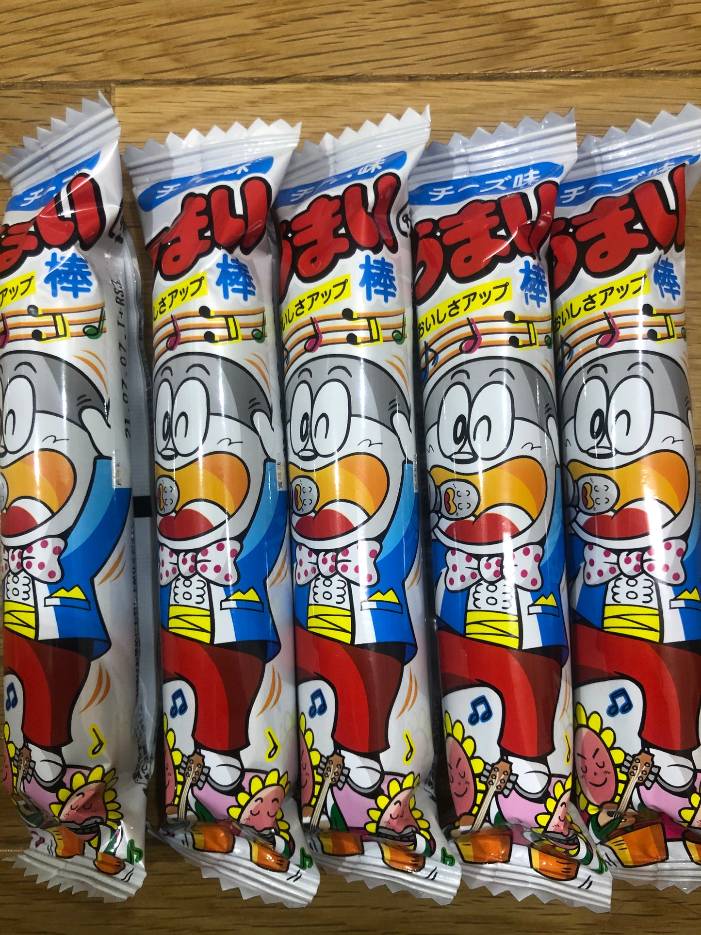 Japanese Popular Snack UMAIBO 10 Flavors × 5 = 50 Bars! Japan Dagashi/Yaokin