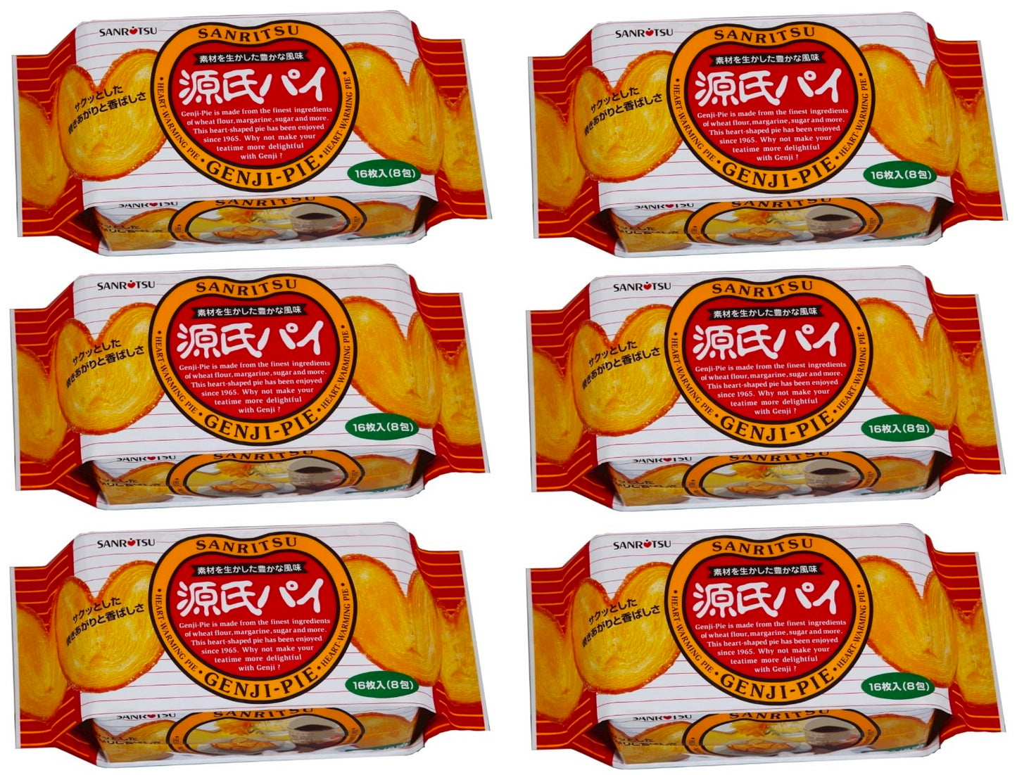 Japanese Snack GENJI PIE Cookie Biscuit Margarine Sweet Candy Sugar Tea SANRITSU