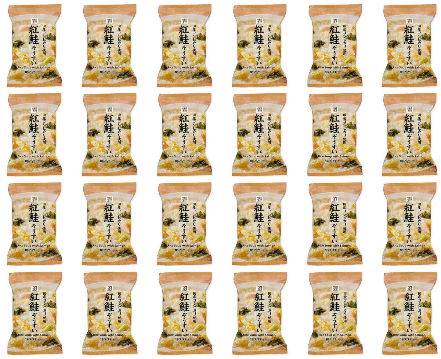 Japanese Freeze Dried Food Porridge Rice Salmon Soup Instant Seven Premium 18.7g