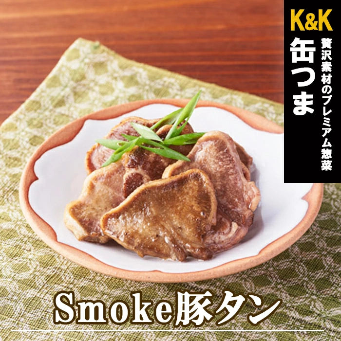Canned Food Tongues KANTSUMA Pork Smoke Oil Sauce Preserved Snack Japanese 50g