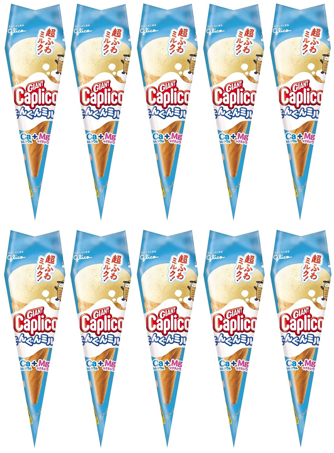 Caplico Strawberry Chocolate Milk Ice Cream Cone Puffed Snack Sweet Glico Japan