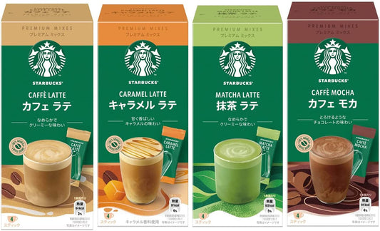 Starbucks Matcha Latte Caramel Caffe Mocha Powder Coffee Tea Japanese 4 Flavors