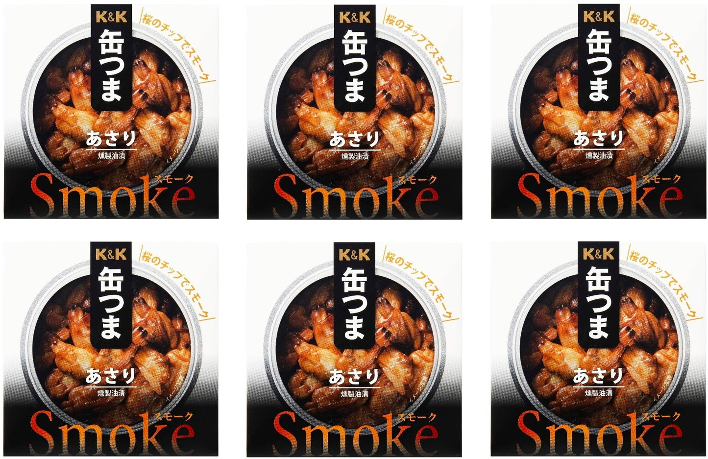 Japanese Canned Food Clams Asari KANTSUMA Smoke Oil Preserved Prepared Snack 40g