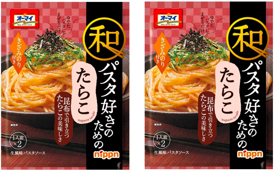 Pasta Spaghetti Sauce Seafood Egg Cod Roe Seaweed Kelp Soy Powder Japanese 49.2g