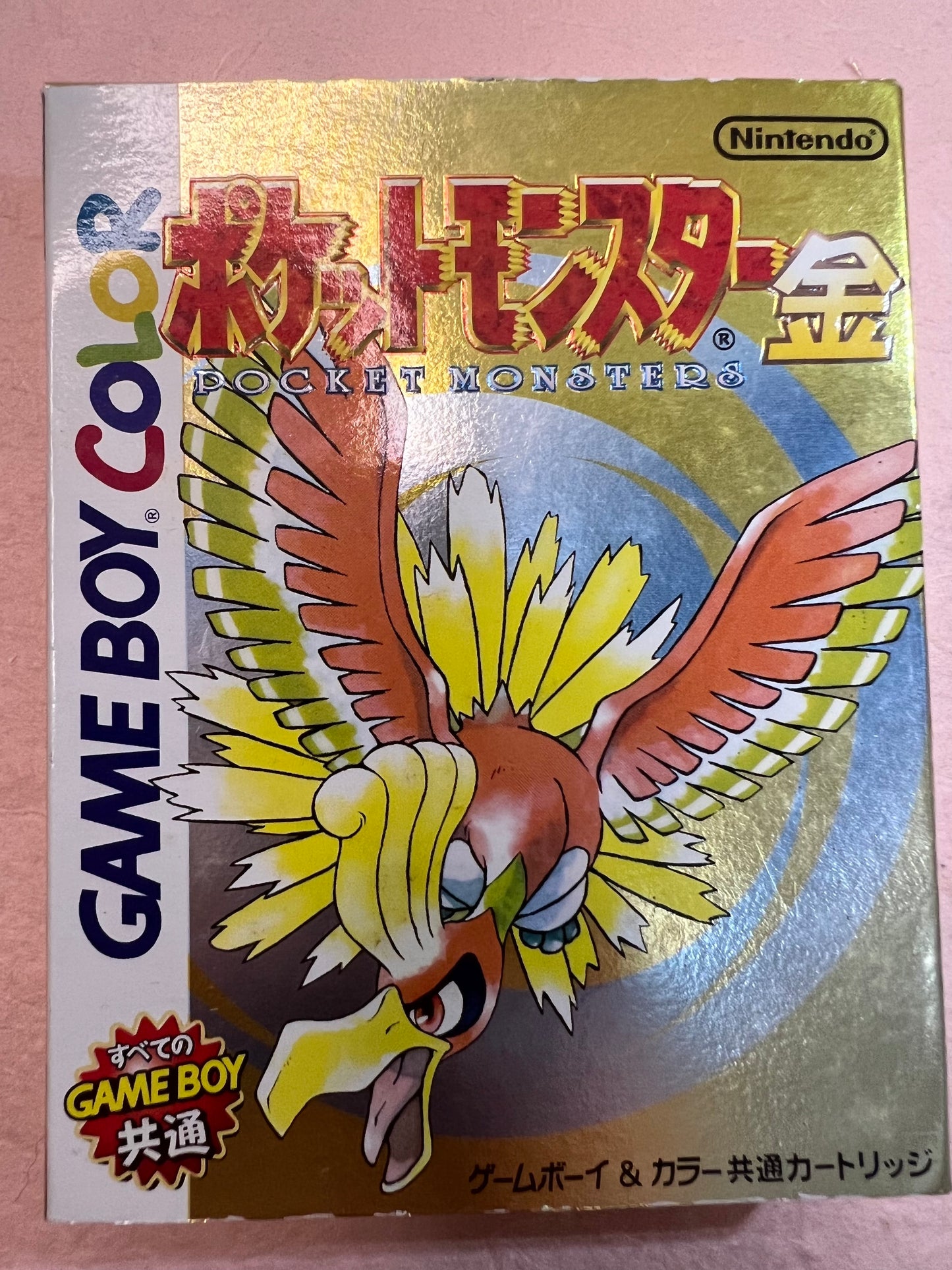 Pokemon Gold USED GameBoy Color GBC Game Cartridge Box Manual Japanese Authentic