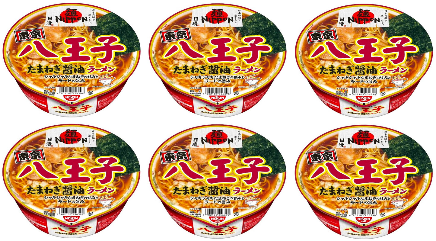 NISSIN Ramen Noodles Hachioji Soy Sauce Onion Chicken Instant Cup Japanese 112g