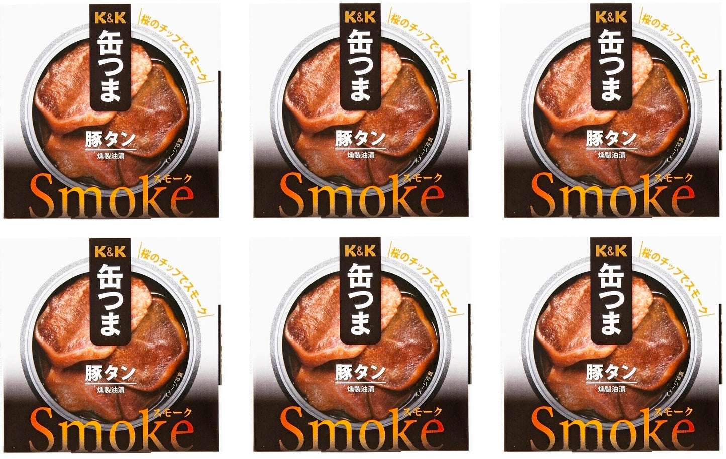 Canned Food Tongues KANTSUMA Pork Smoke Oil Sauce Preserved Snack Japanese 50g