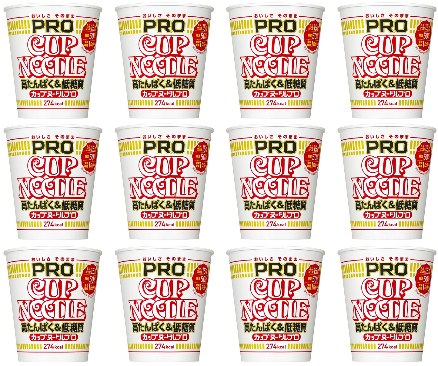 NISSIN CUP NOODLE Ramen Soy Sauce Low Carb PRO Protein Cup Food Soup Japan 74g