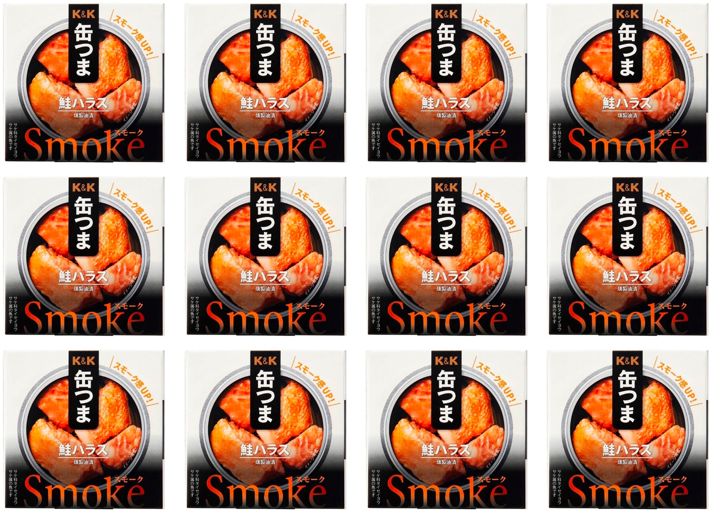 Canned Food Salmon Belly KANTSUMA Smoke Fish Oil Preserved Snack Japanese 50g