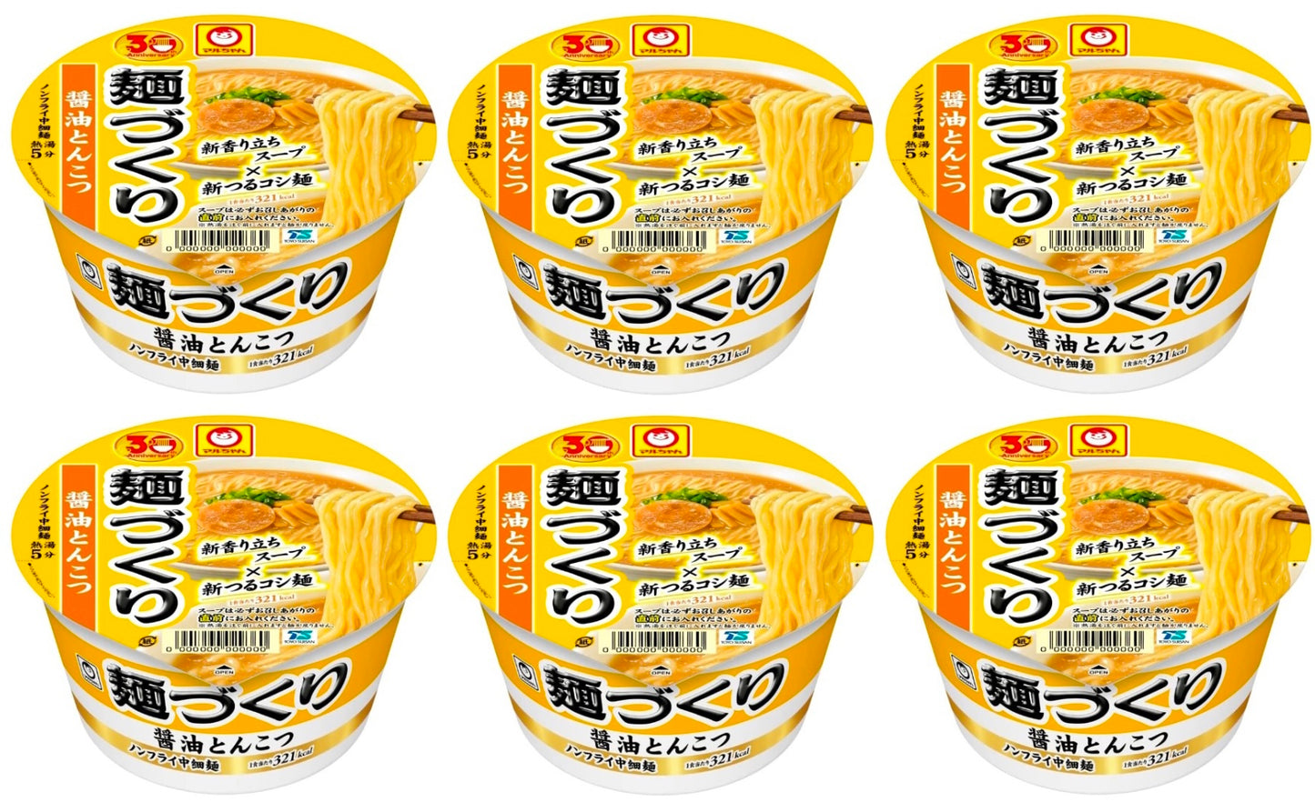 Maruchan Ramen Noodles MENDUKURI Tonkotsu Soy Sauce Cup Soup Instant Japan 91g