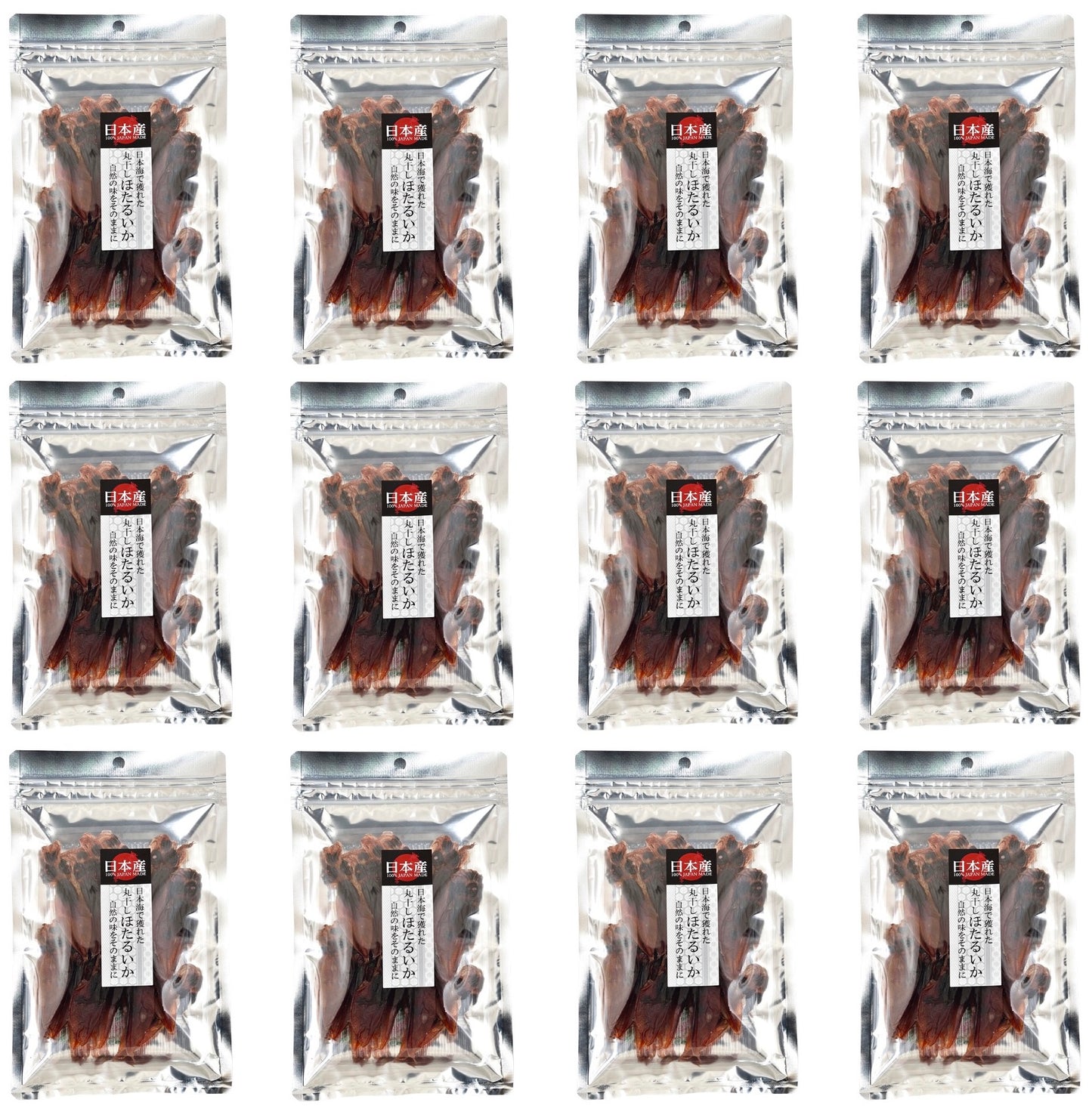 Japanese Squid Snack Delicacy Salt Beer Firefly Drying Preserved Food Ohashi 26g