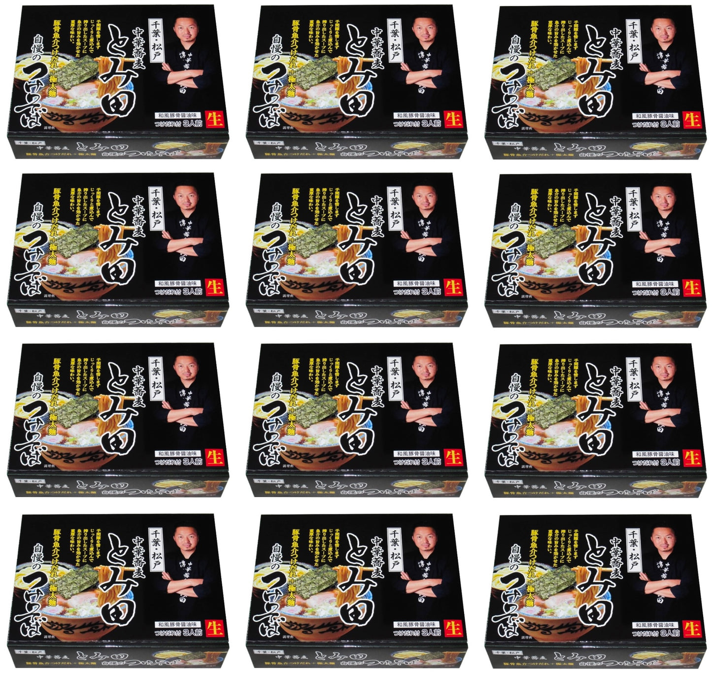 Japanese Ramen Noodles TOMITA Dipping Soba Tonkotsu Pork Seafood Soup Food 630g