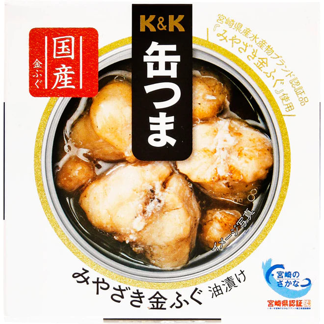 Canned Food Pufferfish KANTSUMA No Poisonous Oil Preserved Snack Japanese 135g