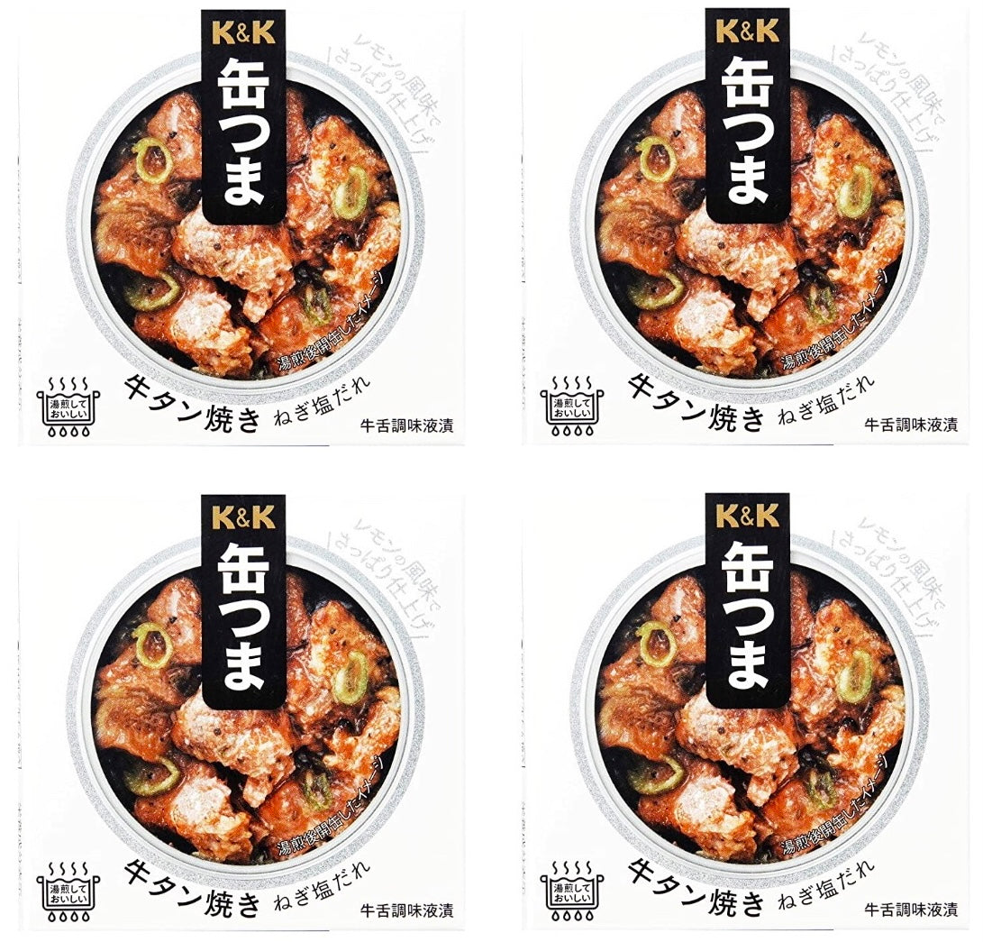 Canned Food Beef Tongue KANTSUMA Salt Sauce Grilled Preserved Snack Japanese 60g