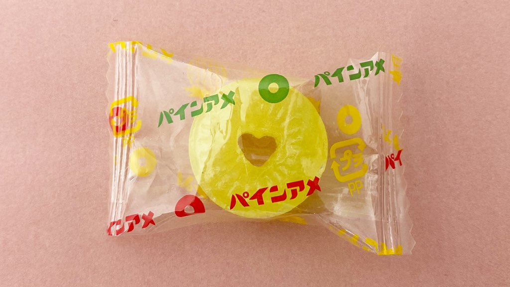 Japanese Pineapple Candy Hard Pine Ame Apple Sweet Lollipop Toffee Ring Bag 120g