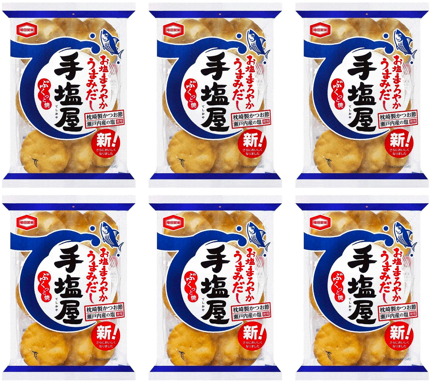 Japanese Rice Cracker Salt Senbei Dashi Snack Crispy Kelp Bonito Food KAMEDA
