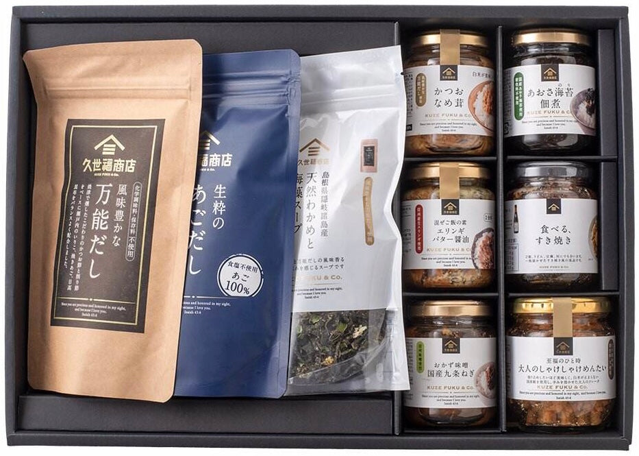 Japanese Furikake Rice Topping Seasoning Miso Soy Sauce Food Gift Box KUZE FUKU