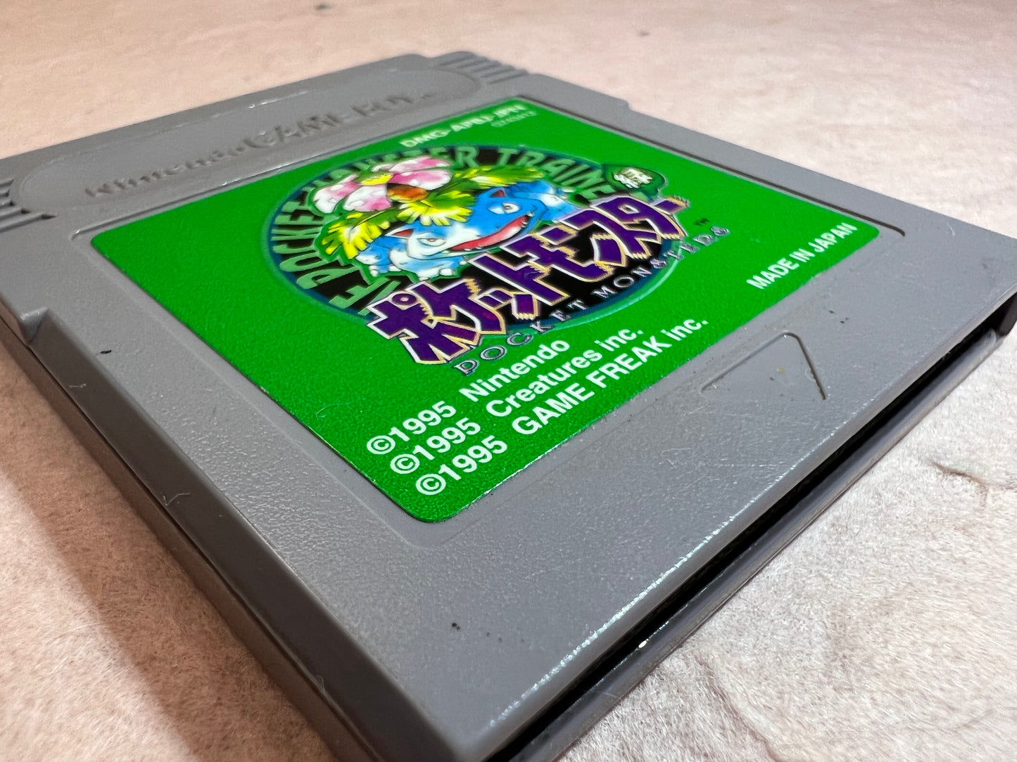 Pokemon Green Gameboy Game Boy Venusaur USED GB GBC Japanese Authentic Japan
