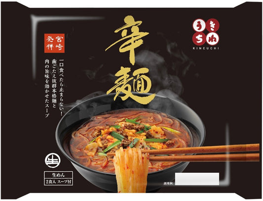 Japanese Ramen Noodles Raw KARAMEN Spicy Hot Food Soup Chicken Beef Pork 290g