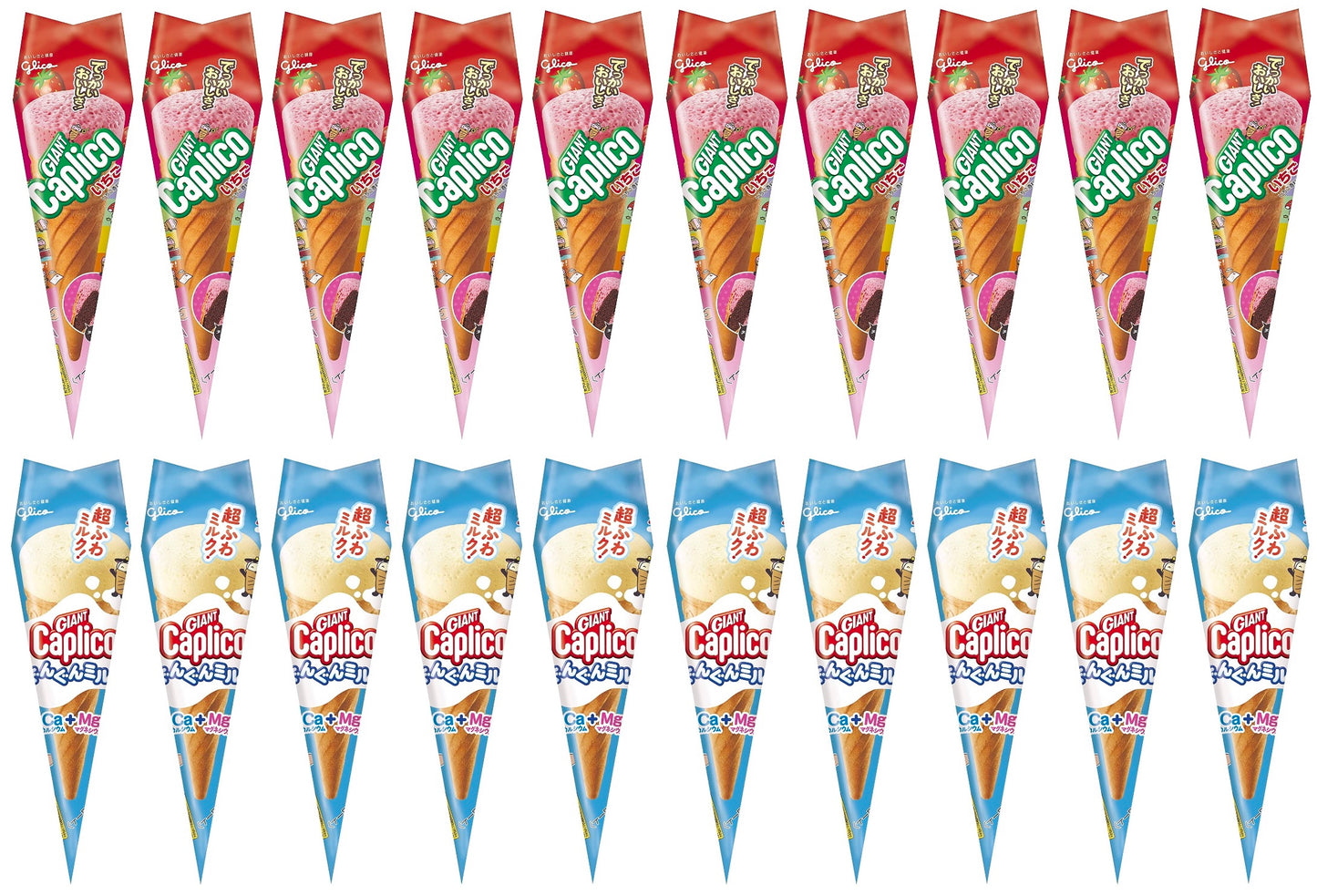Caplico Strawberry Chocolate Milk Ice Cream Cone Puffed Snack Sweet Glico Japan