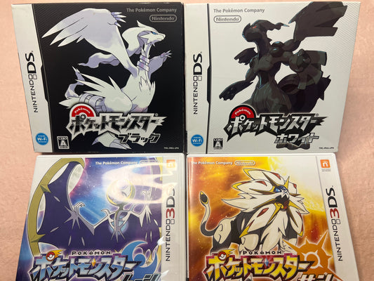 POKEMON SUN MOON BLACK WHITE Used DS NDS NTSC-J Game Case Box Manual 4 Set Japan