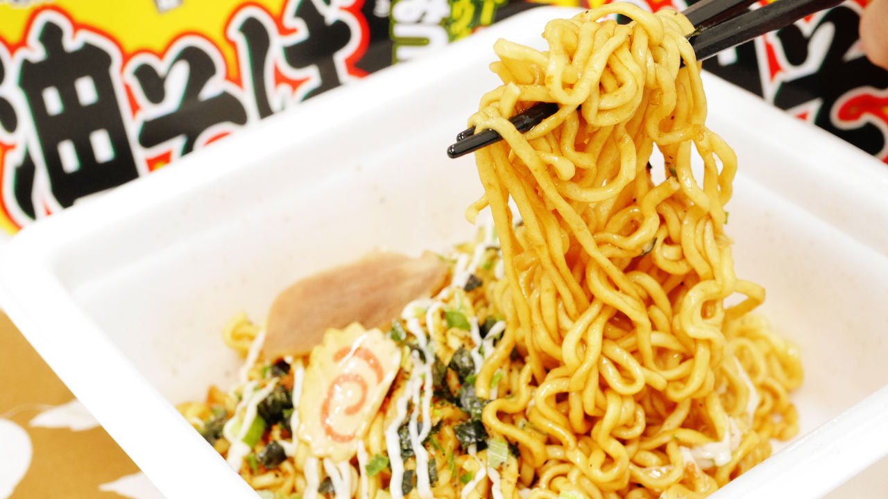 Japanese Soba Noodle Ramen Mazesoba Mixed Soy Sauce Oil Instant Cup BUBUKA 163g