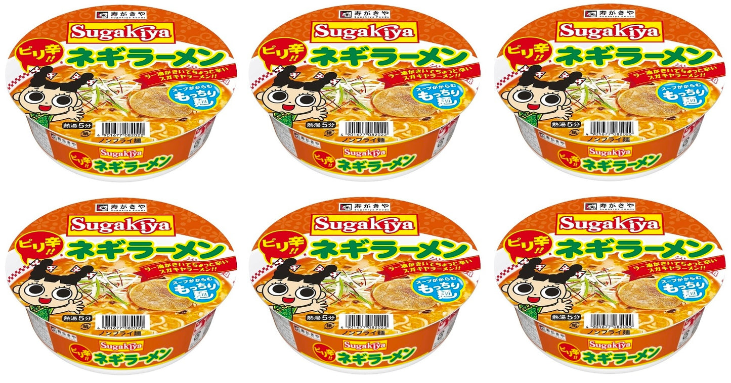 Japanese Noodles Ramen Tonkotsu Green Onion Cup Soup Instant Food SUGAKIYA 102g