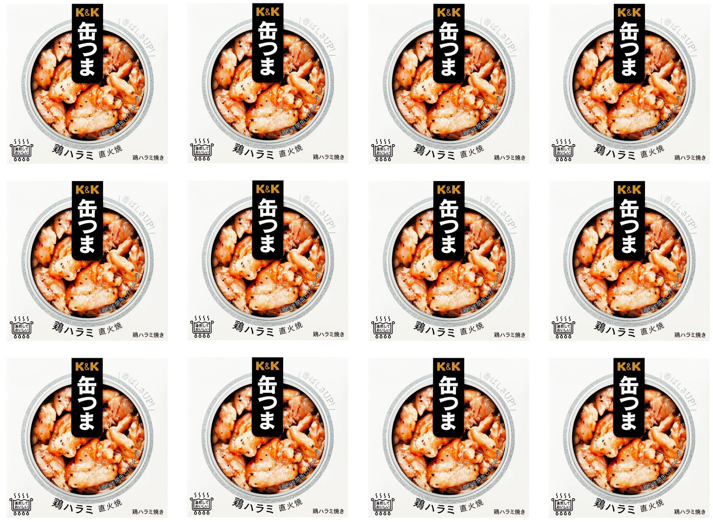 Canned Food Chicken Outside Skirt KANTSUMA Preserved Snack Food Japanese 50g