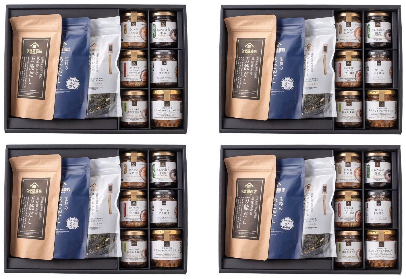 Japanese Furikake Rice Topping Seasoning Miso Soy Sauce Food Gift Box KUZE FUKU