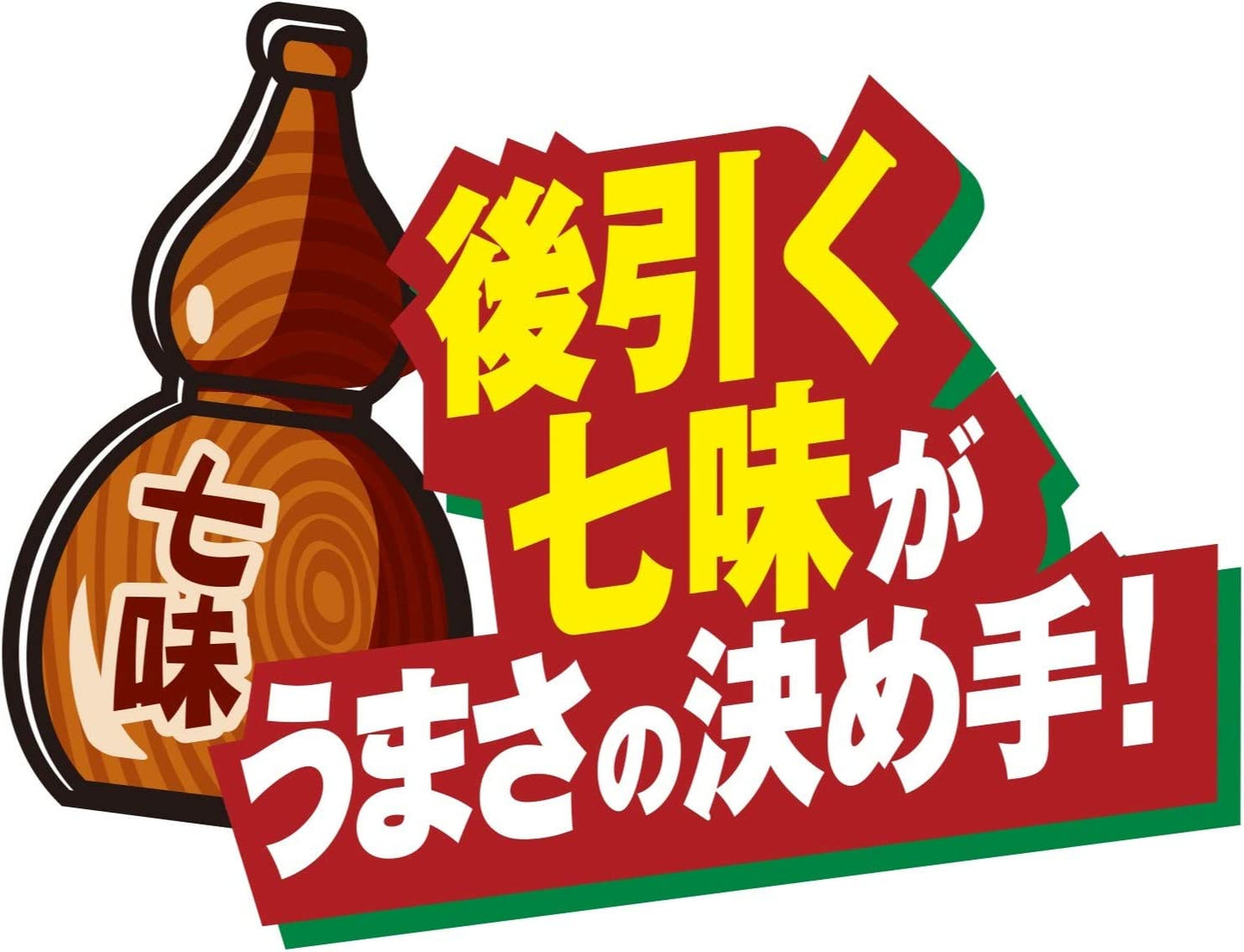 NISSIN Noodles Udon Kitsune Fried Tofu Soy Sauce Instant Soup Cup Japanese 106g