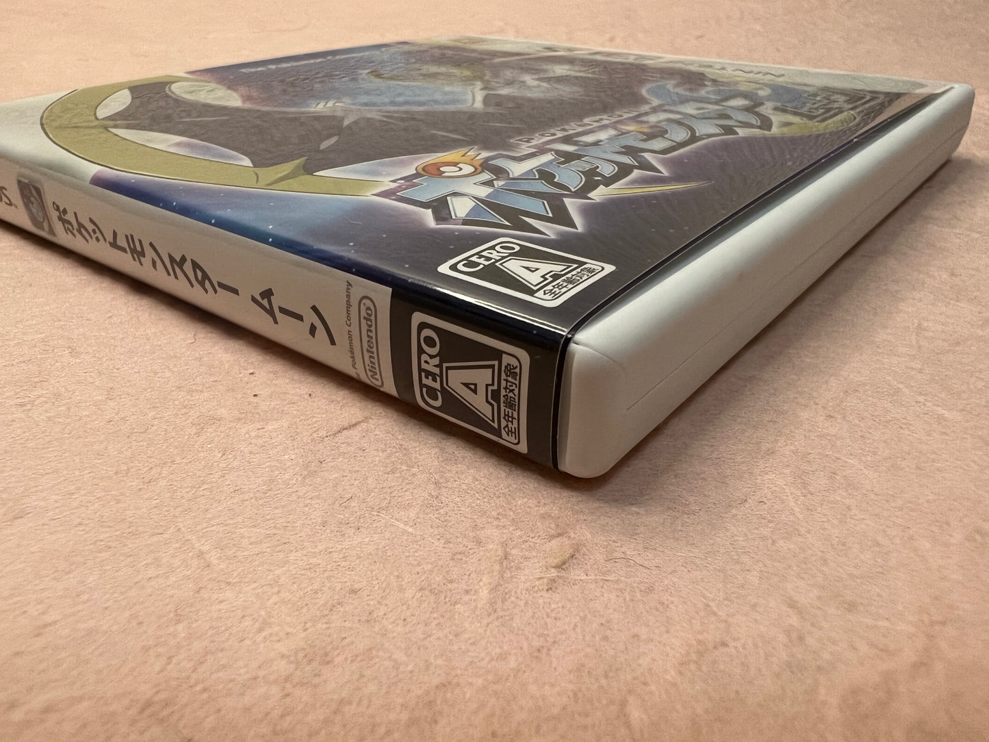 POKEMON SUN MOON X Y 3DS Used NTSC-J Japan Manual Case Cartridge Box Game 4 Set