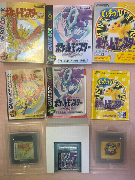 Pokemon Crystal Gold Yellow GameBoy Color USED Box Manual Lot Japanese Authentic