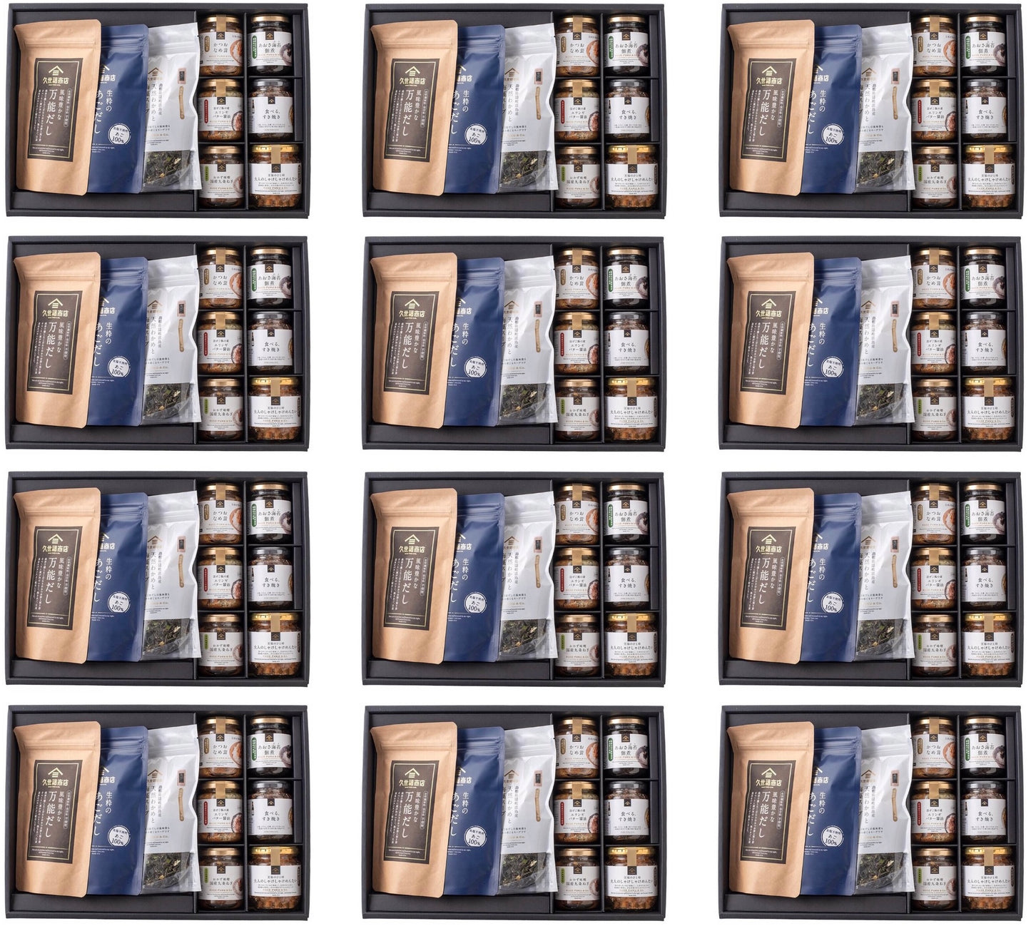 Japanese Furikake Rice Topping Seasoning Miso Soy Sauce Food Gift Box KUZE FUKU