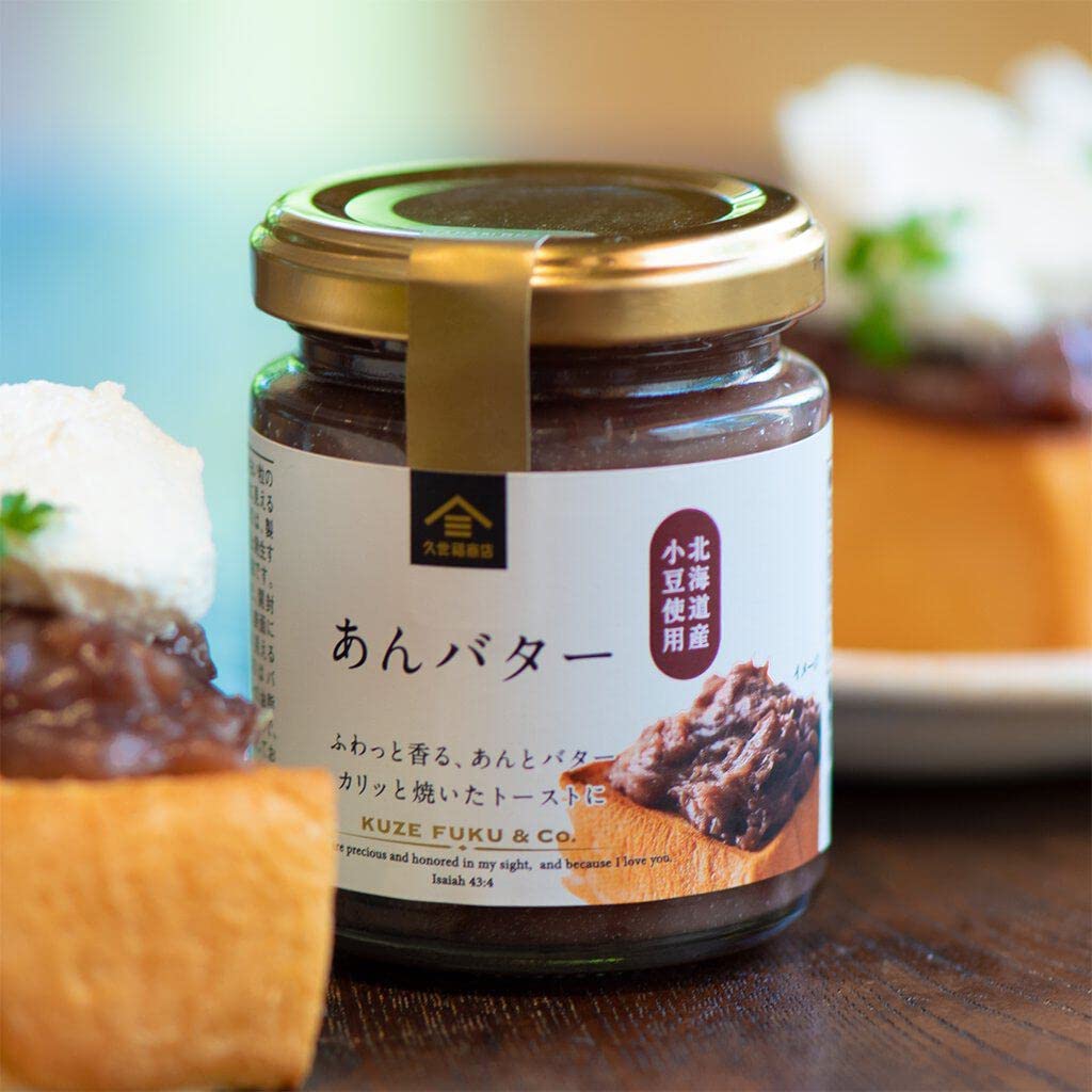 KUZE FUKU Butter Spread Red Beans Jam Cream Paste Anko Sweet Bottle Japan 125g