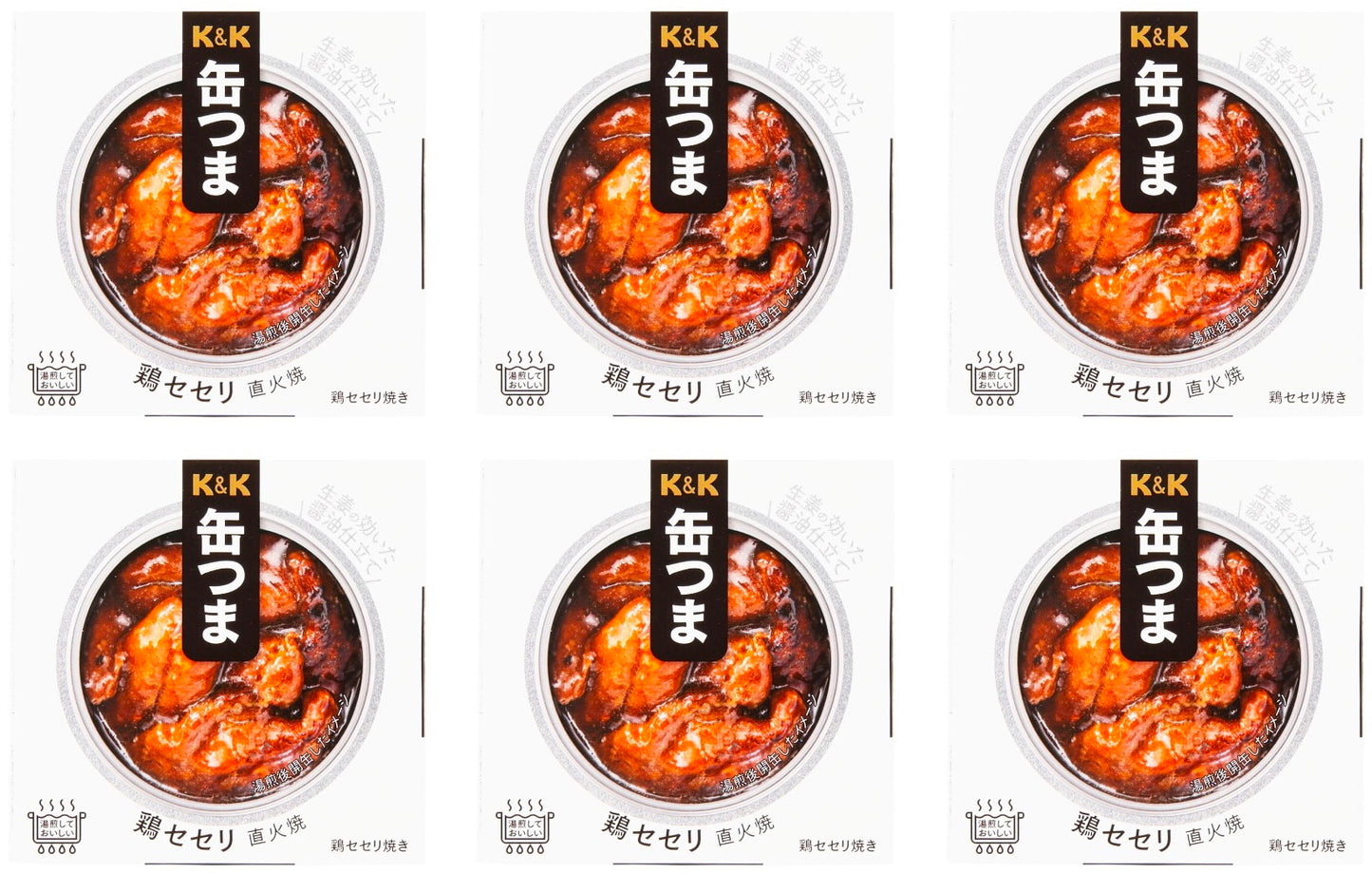 Canned Food Chicken Neck Meat KANTSUMA Grilled Preserved Snack Food Japanese 50g