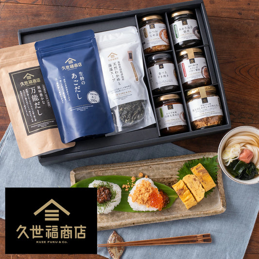 Japanese Furikake Rice Topping Seasoning Miso Soy Sauce Food Gift Box KUZE FUKU