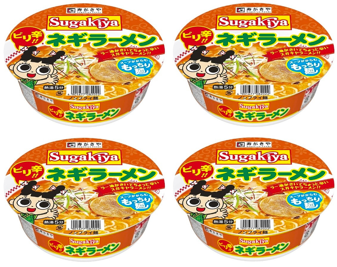 Japanese Noodles Ramen Tonkotsu Green Onion Cup Soup Instant Food SUGAKIYA 102g