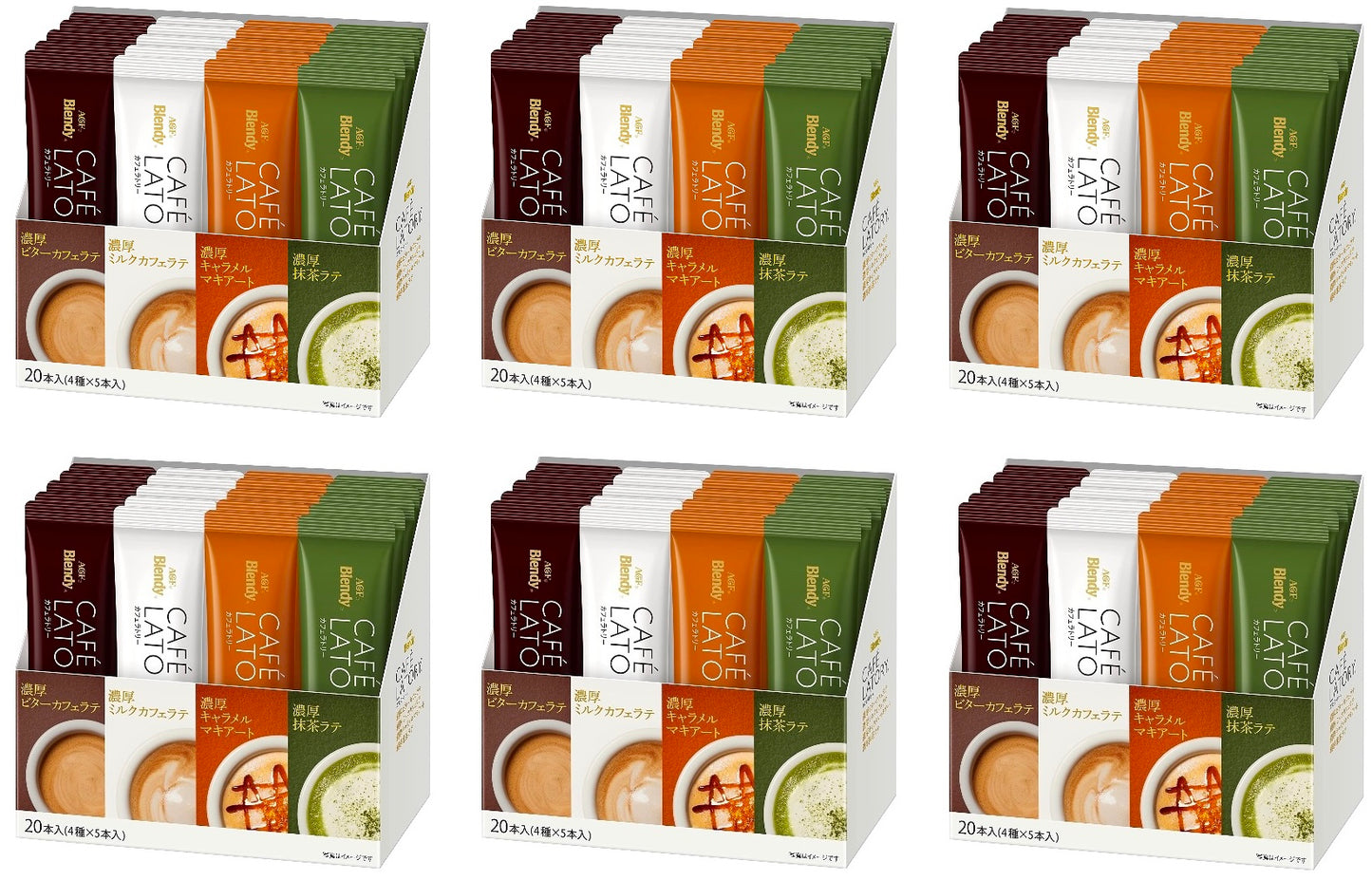 AGF Blendy Cafe Latory Latte Drink Matcha Caramel Milk Macchiato 20 Sticks Japan