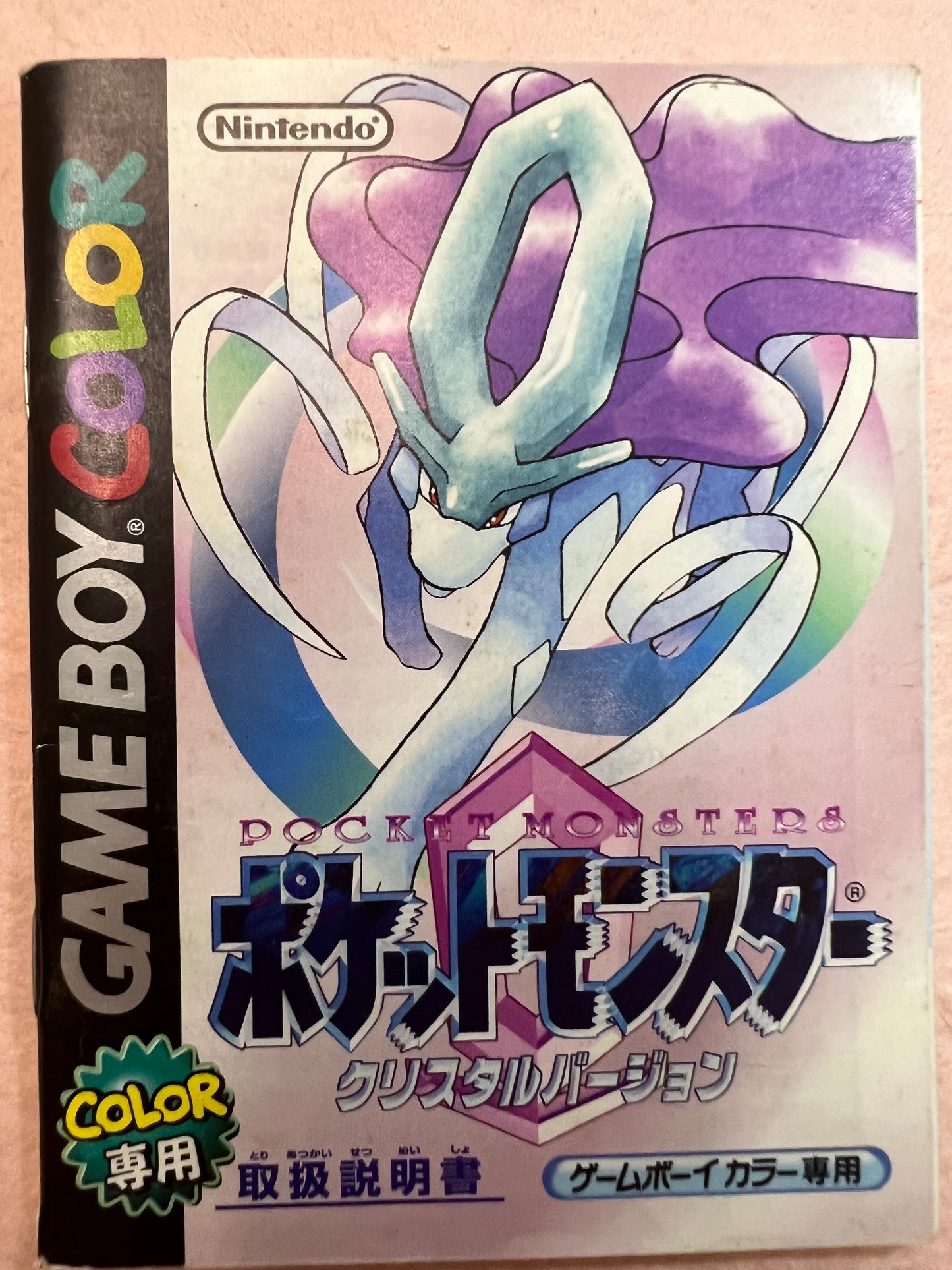 Pokemon Crystal GameBoy Color GBC Game Boy USED Box Manual Japanese Authentic