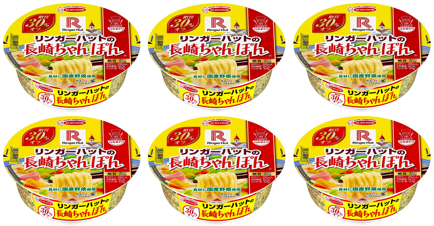 Japanese Ramen Noodles Chanpon Tonkotsu Soy Sauce Soup Ringer Hut Nagasaki 85g
