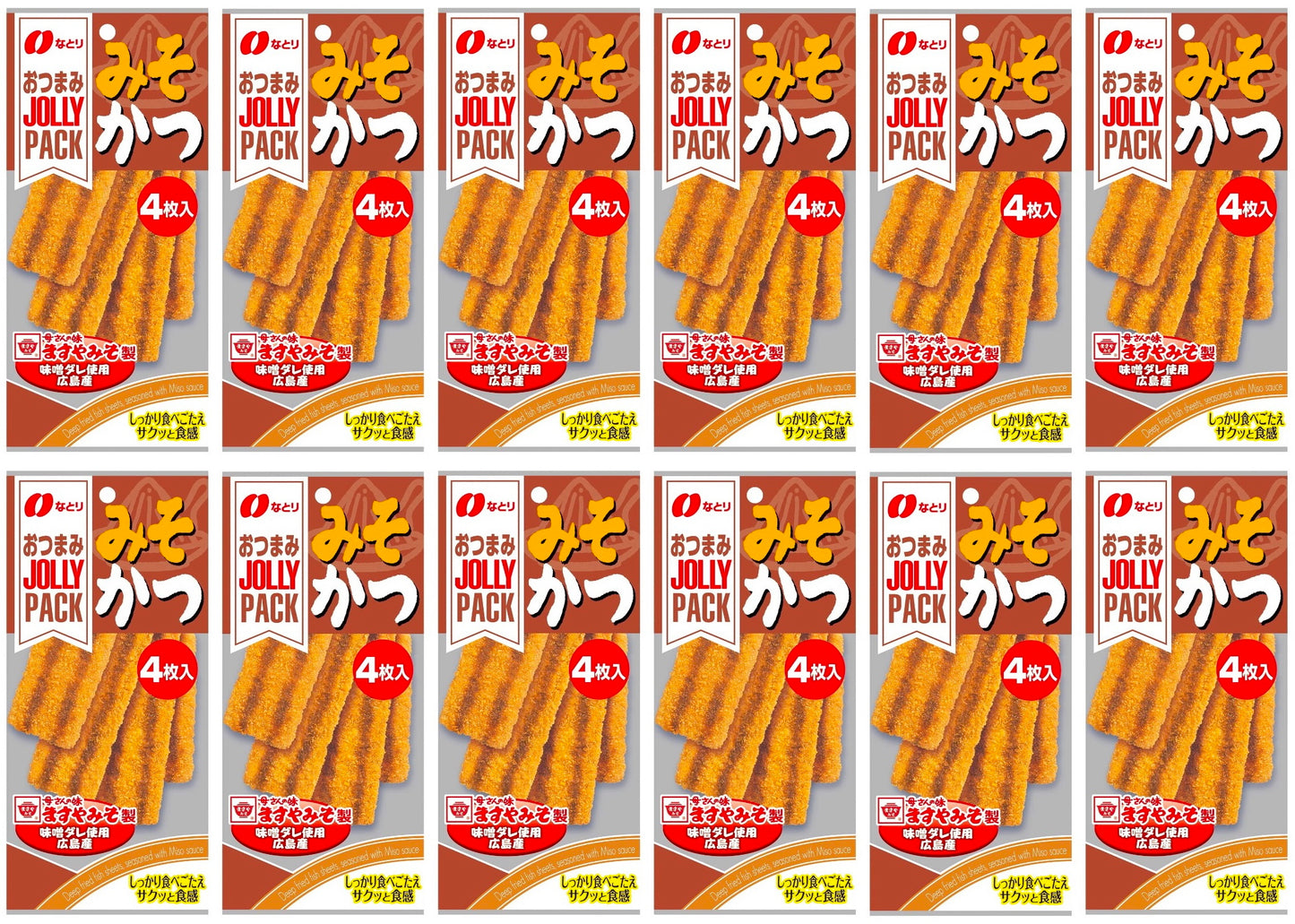 Beer Snack Pork Miso Tonkatsu Fried Cutlet Food Nibbles Sheets Japan Natori 64g