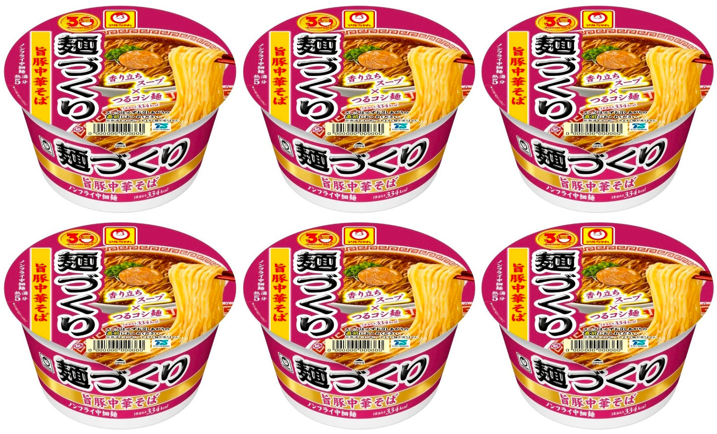 Maruchan Ramen Noodles MENDUKURI Pork Soy Sauce Cup Soup Instant Food Japan 97g