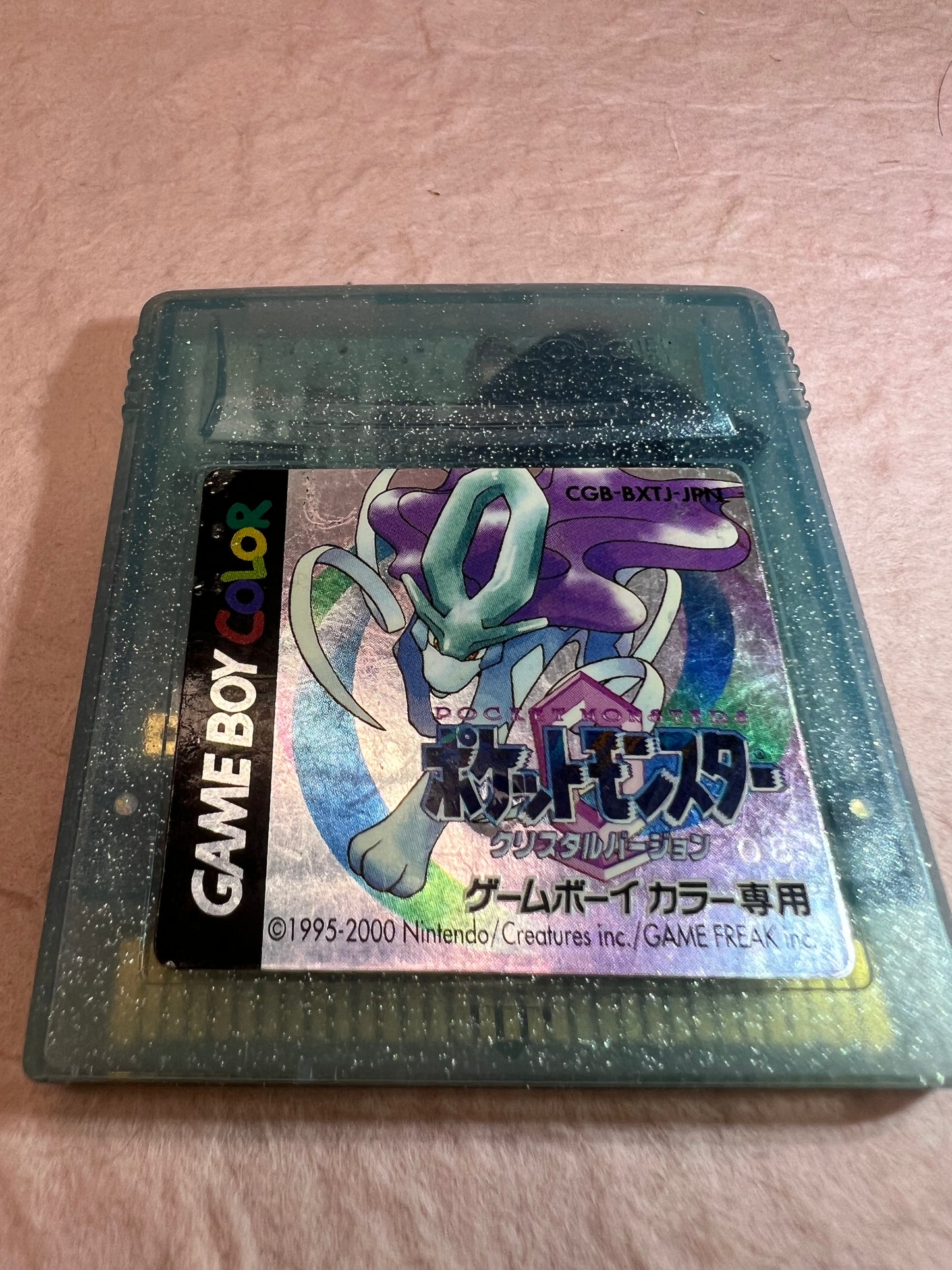 Japanese Pokemon Crystal Gold Silver Yellow Green Red GameBoy Color Used Game Japan 9 Cartridge NTSC-J